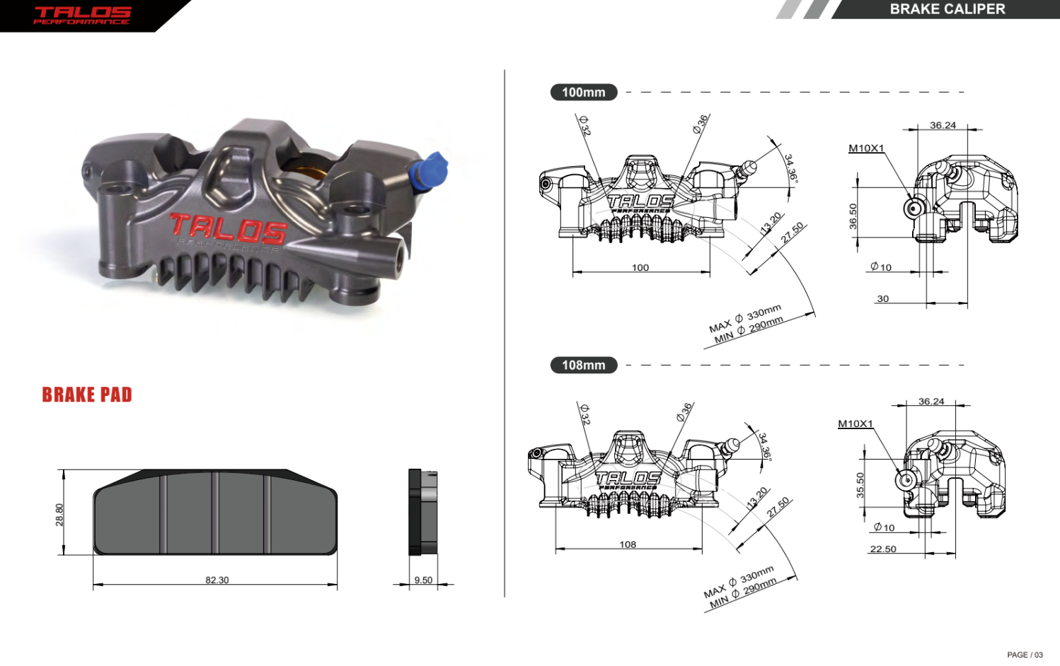 Talos X75 SBK Racing Monoblock P4 32/36 100mm Brake Caliper Front Left | X75.100.HD.L 