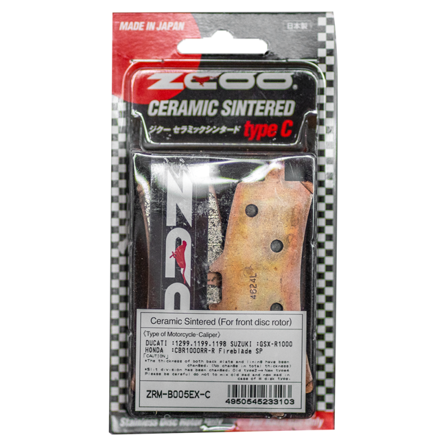 ZCOO B005 EXC Endurance Racing-Pastilhas de Travão para Aprilia RSV4/1100 Factory/R/RR/RF (09-24) | B005EXC 