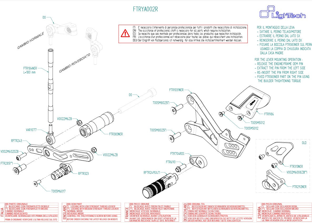 R LighTech Yamaha YZF-R6 (06-16) FTRYA002R footrest system 