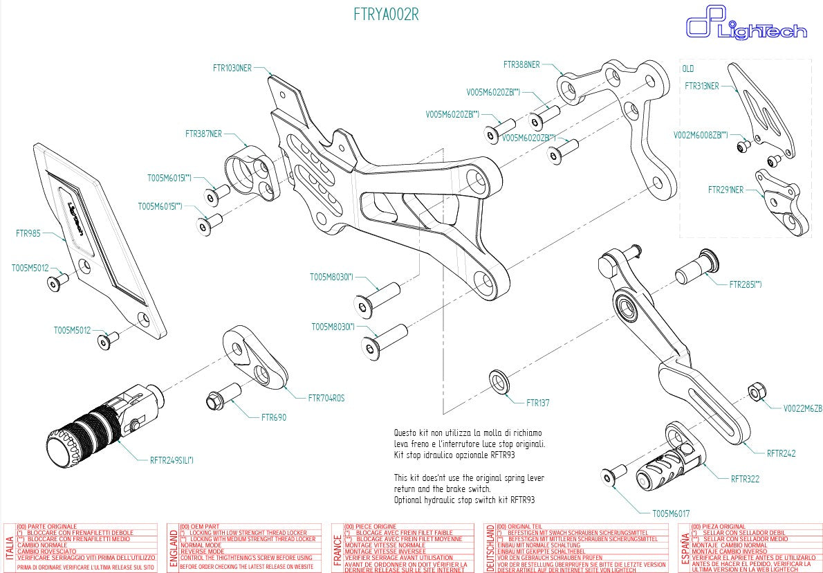 R LighTech Yamaha YZF-R6 (06-16) FTRYA002R footrest system 