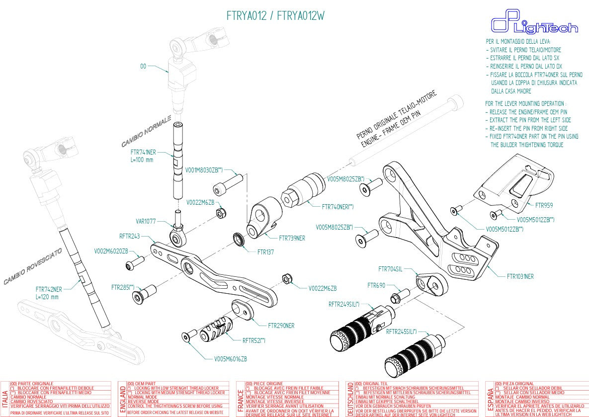 Sistema de suspensão LighTech Yamaha YZF-R6 RJ27 (17-25) FTRYA012 