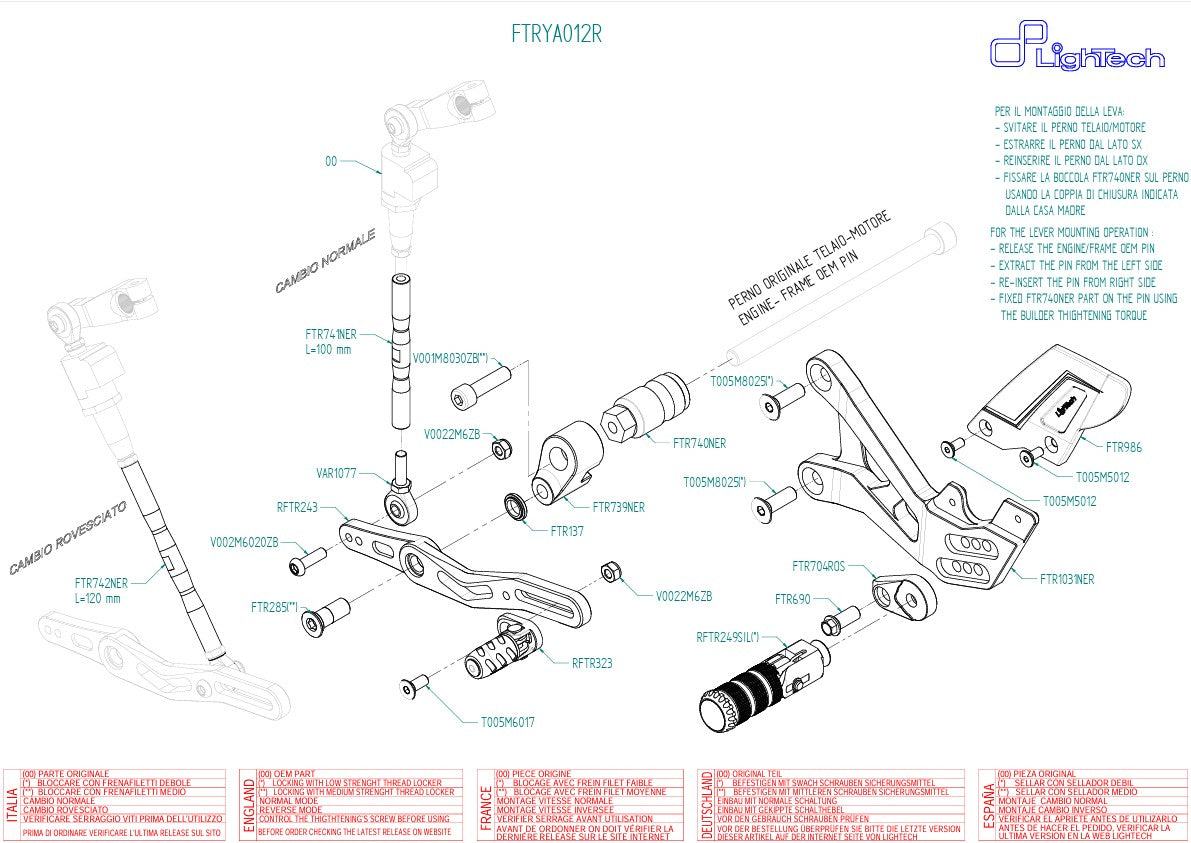 Sistema de travões R LighTech Yamaha YZF-R6 RJ27 (17-25) FTRYA012R 
