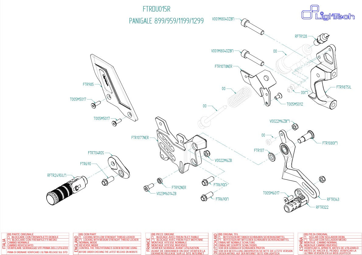 Fork brace R LighTech Ducati Panigale 899 (13-16) FTRDU015R 