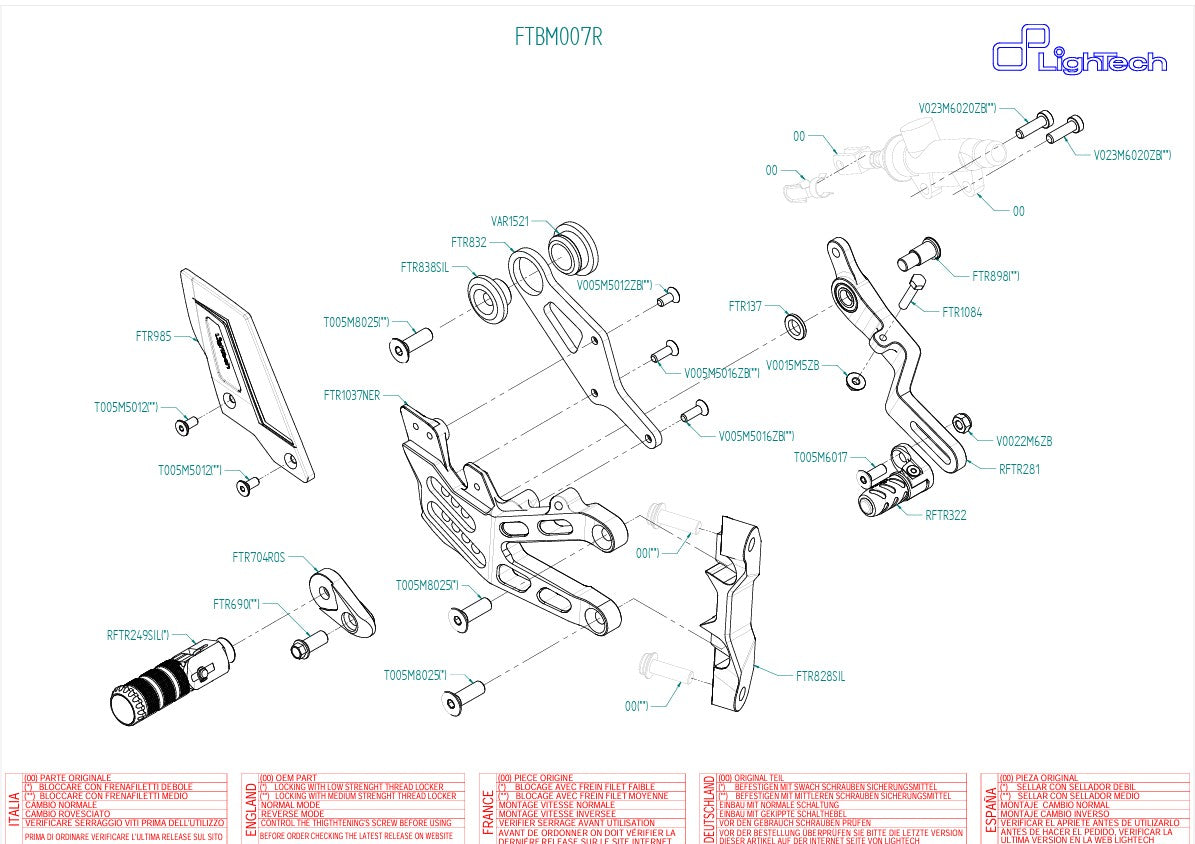 Footrest system R Lightech BMW M1000RR K66 (21-25) FTRBM007R