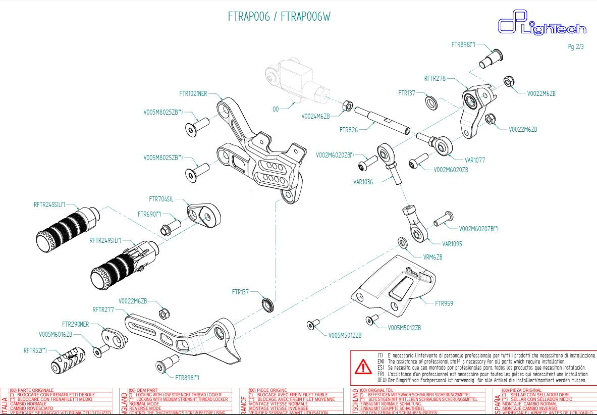 LighTech rearset reverse shift Aprilia RSV4/RF/RR/1100 Factory (17-26) FTRAP006/W 