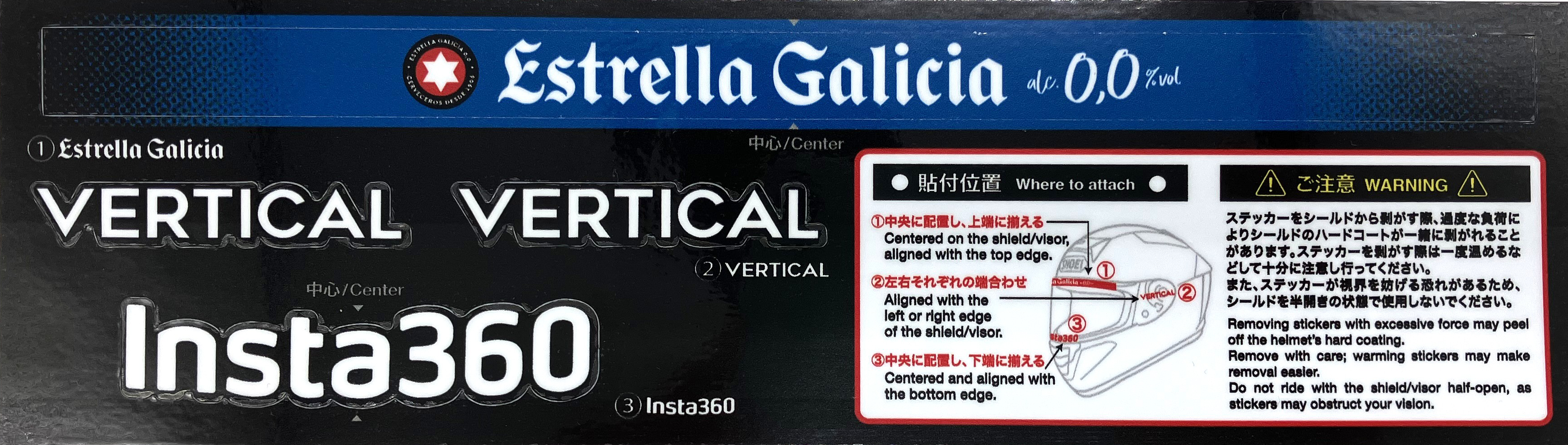 Capacete Shoei X-SPR PRO M.Marquez93 TC-1 Réplica de Marc Márquez 2025 